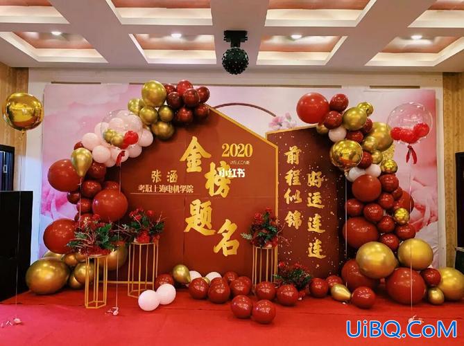 升学宴座位怎么安排，升学宴学子应该坐哪里？