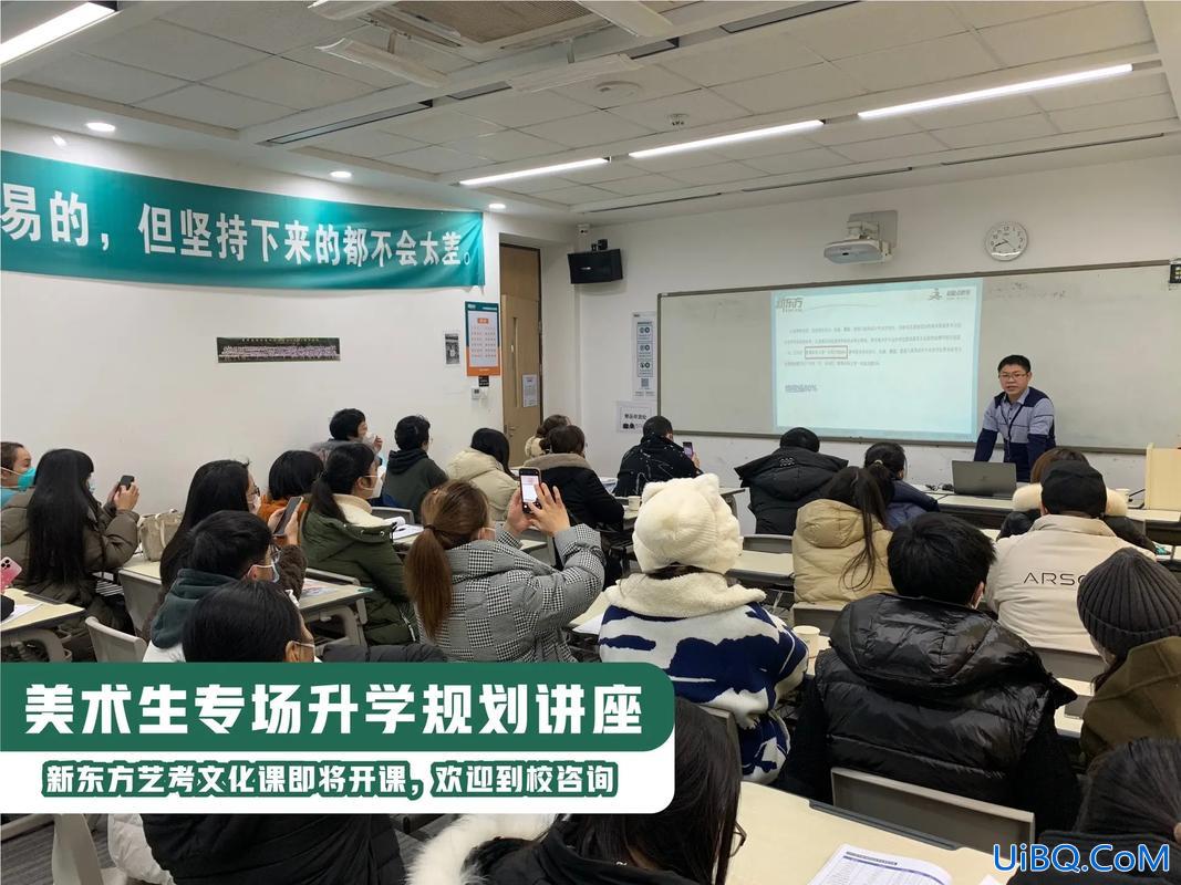 艺考升学规划讲座(高一高二的艺考生该如何规划自己的学习)？