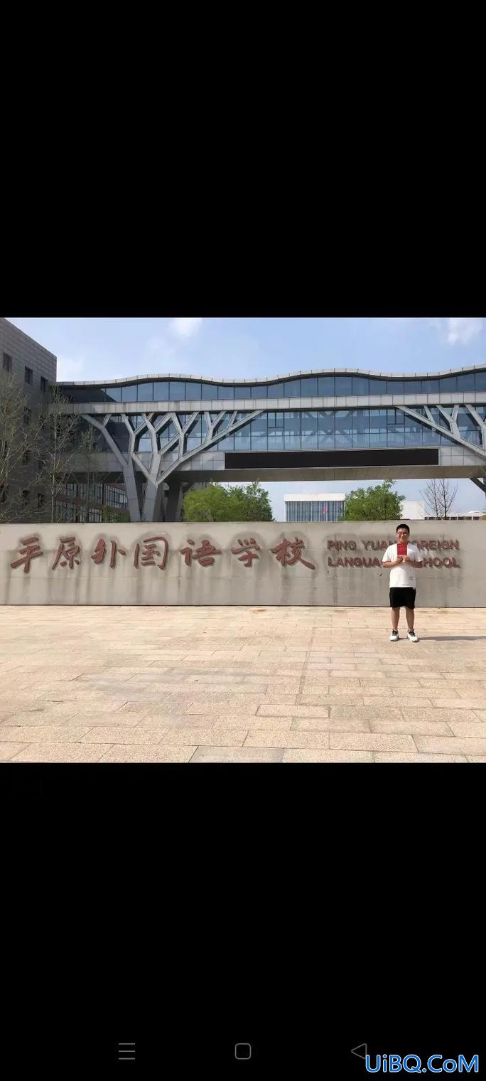 宏志升学班？新桥路中学宏志班怎么样？