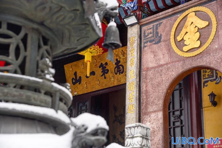 升学去哪个寺庙，九华山求学业有成去哪个庙？
