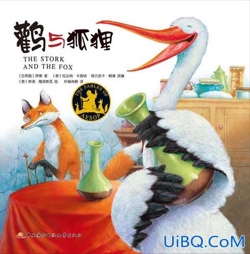 鹤高升学率 鹤高励志班招多少人？