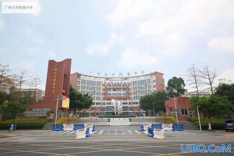 广附升学率？广附系学校都是好学校吗？