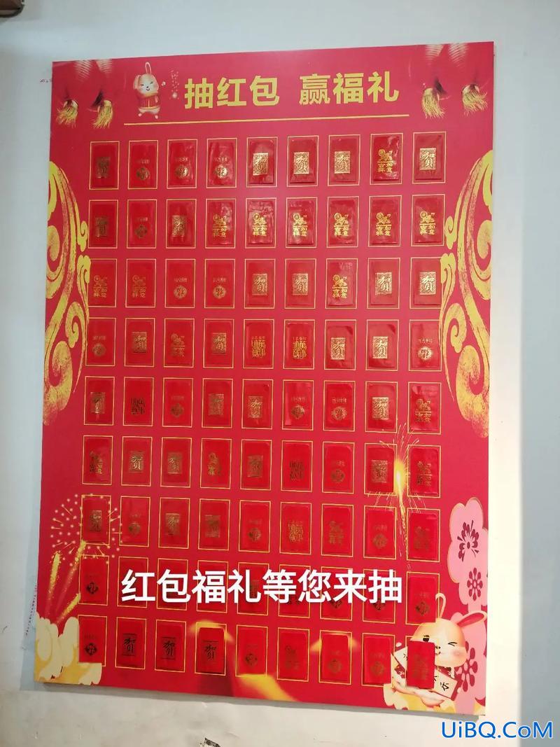 升学酒要给红包吗 喝升学酒用什么红包？