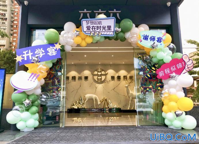 升学宴演唱会，适合升学宴唱的十首歌？