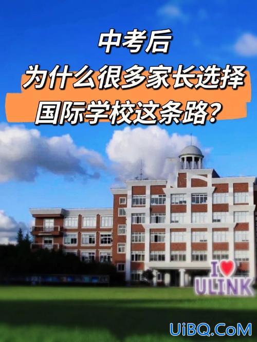 钱塘区12号发布初中升学？初升高可以升学杭州吗？