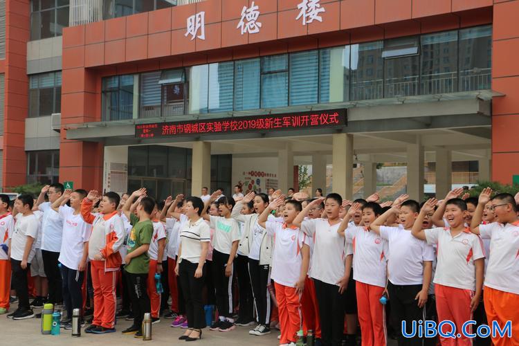 新乡高中学历提升学历？新中实验学校归市区管还是县区？