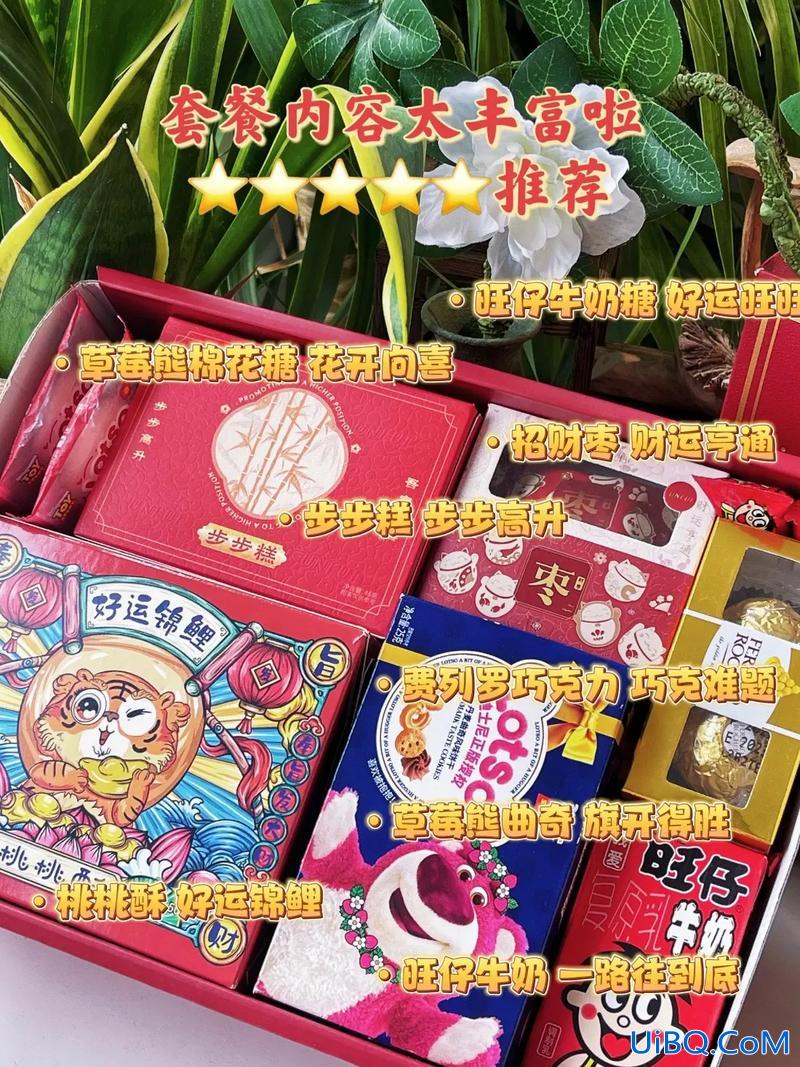 升学宴喜糖盒？升学宴办酒席需要准备哪些东西？