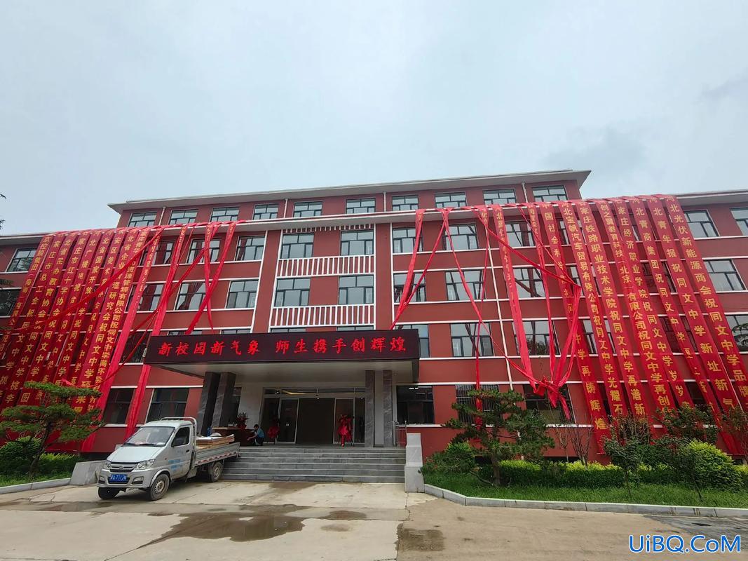 同文升学率(石家庄同文中学怎么样)？