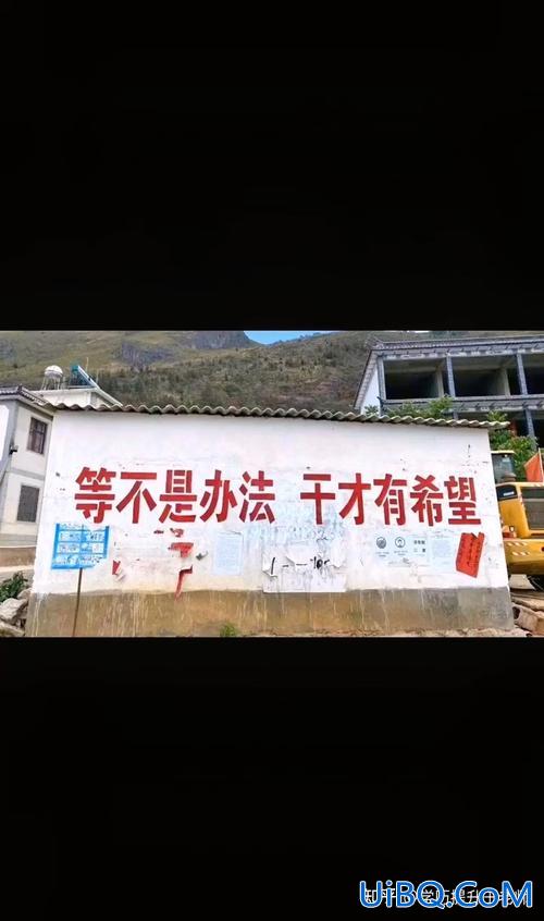 专升本标语 专升本冲刺标语？