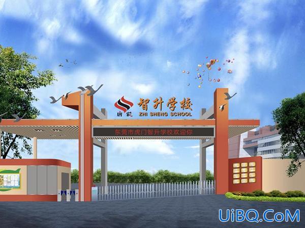 东莞虎门智升学校附近楼盘，东莞虎门有哪些民办学校？