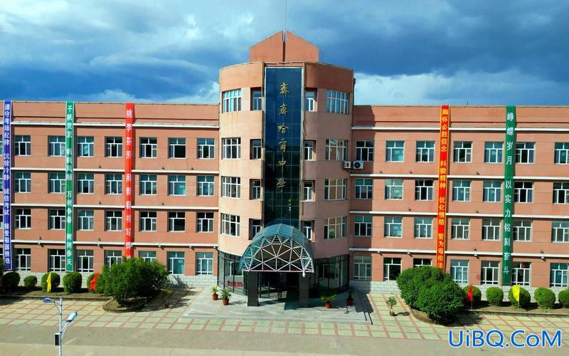 中外升学率？齐齐哈尔哪个中学最好？