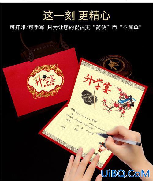 升学贺卡怎么写 升学宴鲜花贺卡怎么写？