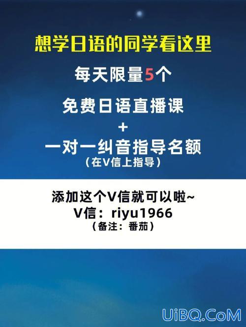 日语升学率(日语到底有多难学)？