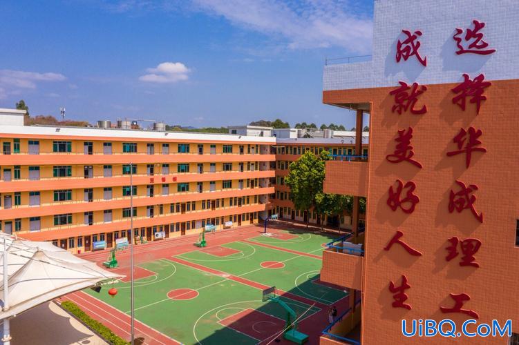 东升学区校长 东升中学是普高还是职高？