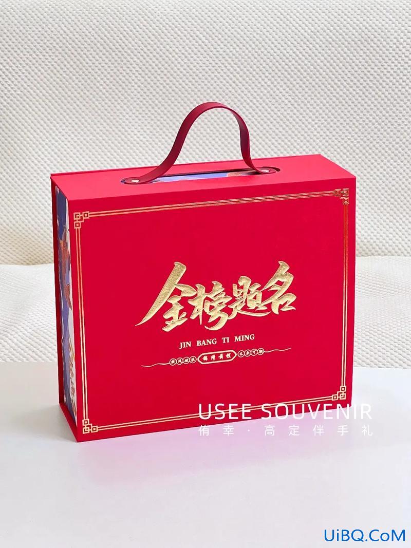 升学宴花礼(升学宴一般上礼多少)？