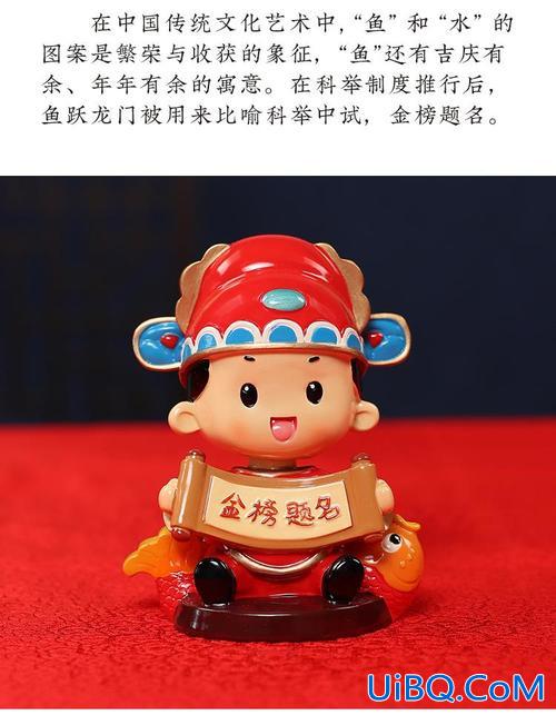财破印升学 升学礼品推荐？