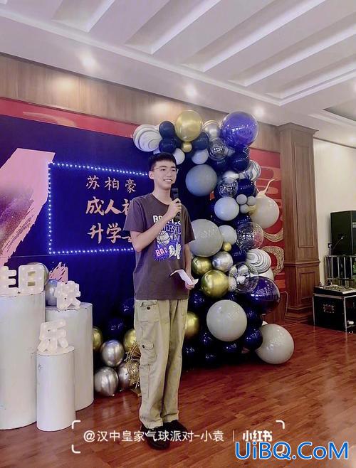 网红升学宴？自己办升学宴的流程？