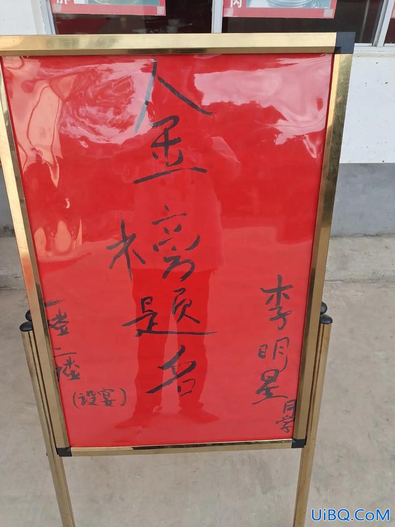 升学宴感恩父母对联集锦(跪求大神出一升学宴七言对联，带横批，感谢)？