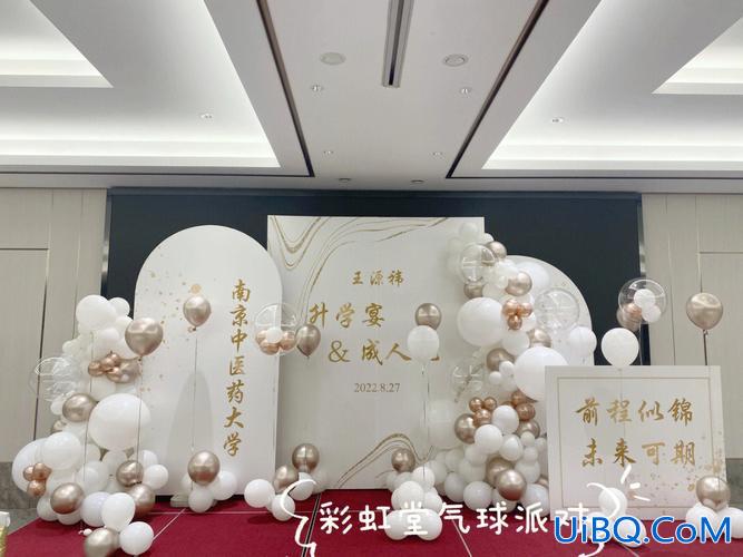 哈尔滨升学宴饭店？哈尔滨升学宴随多少礼合适？
