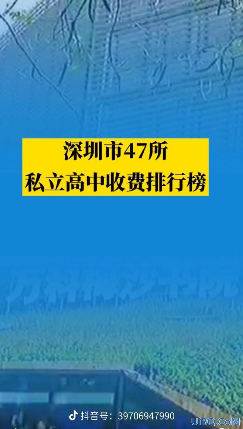 学校私立转公立影响升学吗，在私立高中读书可以转到公立高中吗？