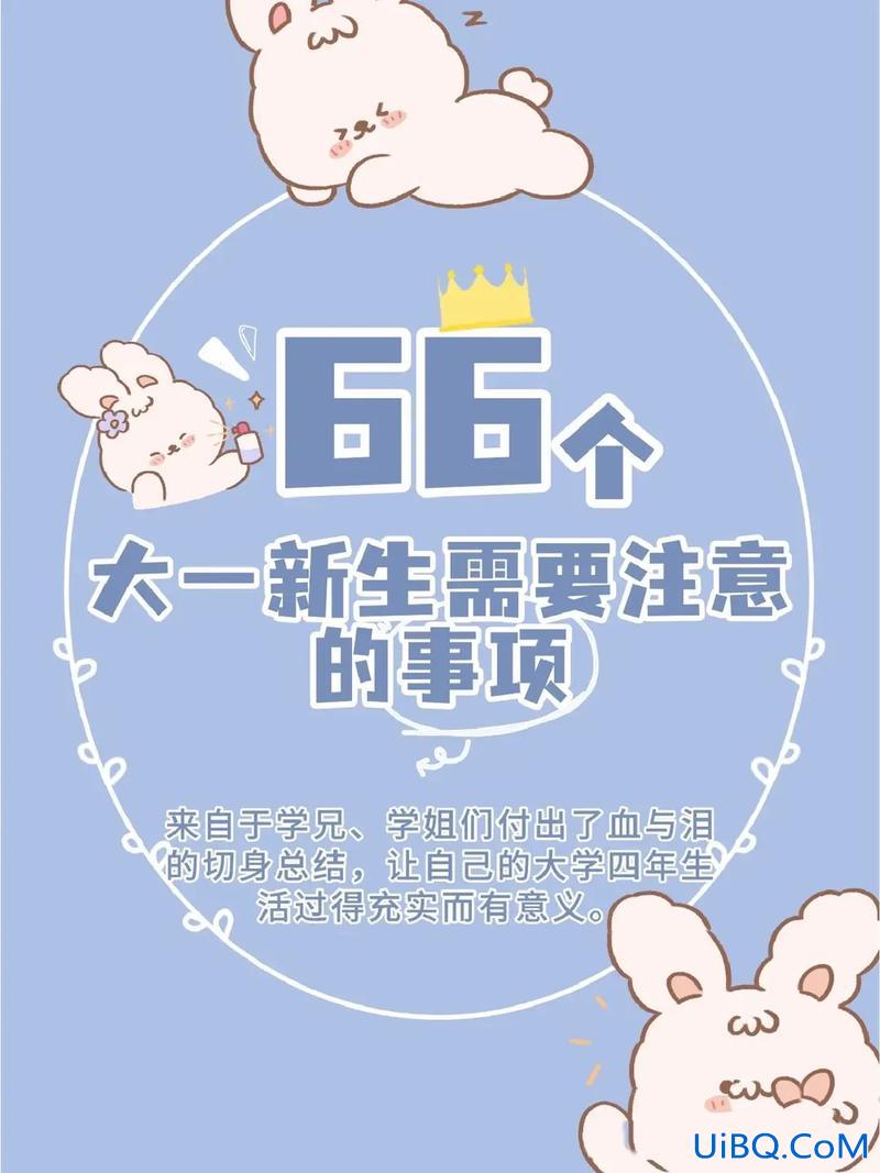 升学季小视频下载地址？升学文案未来可期？