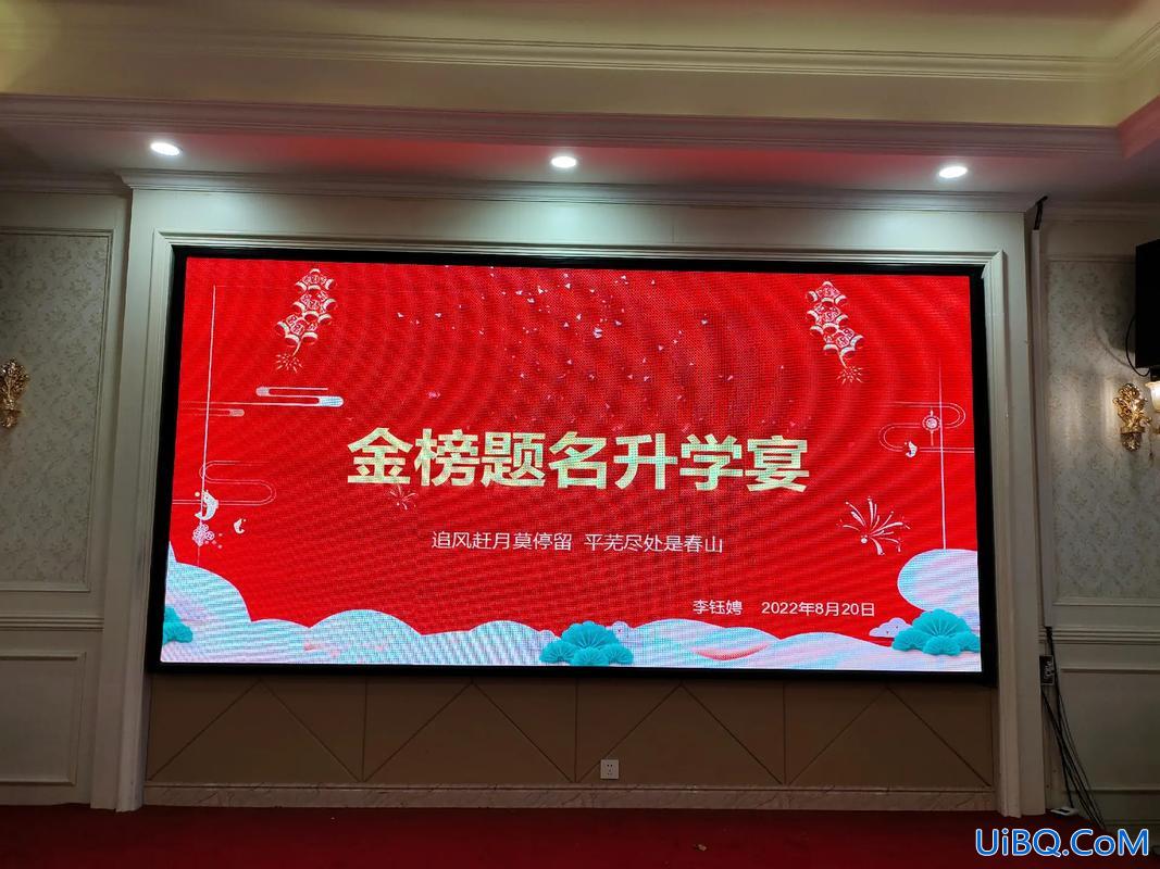 参加亲戚升学宴说什么话？孩子办升学宴该怎么给亲戚说？