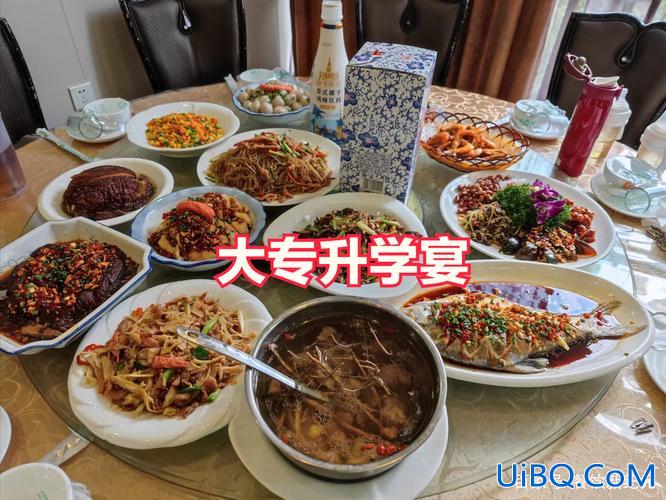 升学宴席都要吃什么菜，升学宴在家办有些什么菜？