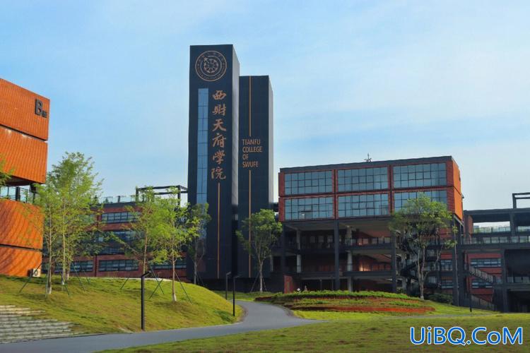 西财天府专升本升学率，西财天府学院好吗？