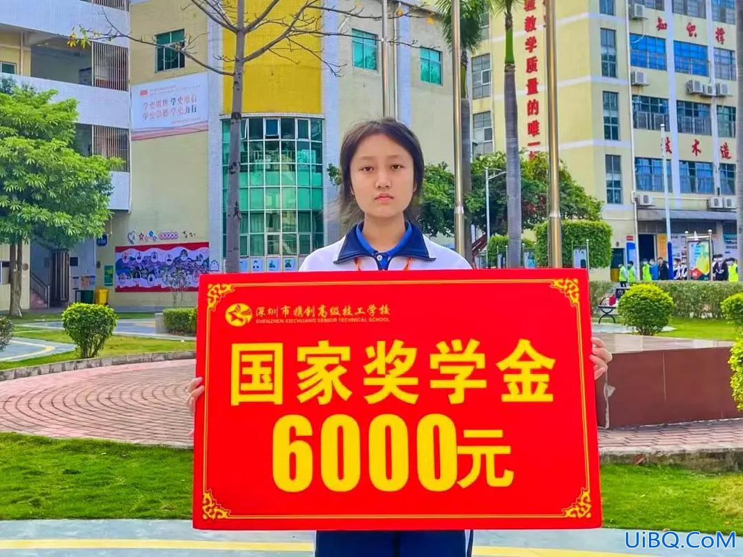 高级技工的升学率 深圳市携创高级技工学校职业高考的升学率怎么样？