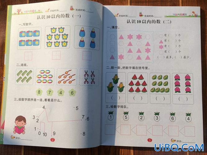 学前班升学，读完中班直接读学前班了这样好吗？