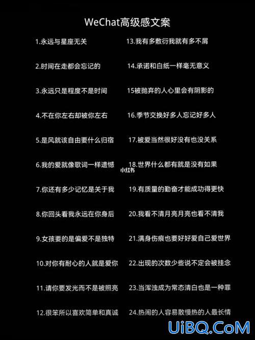 高质量升学(升学文案短句高质量)？