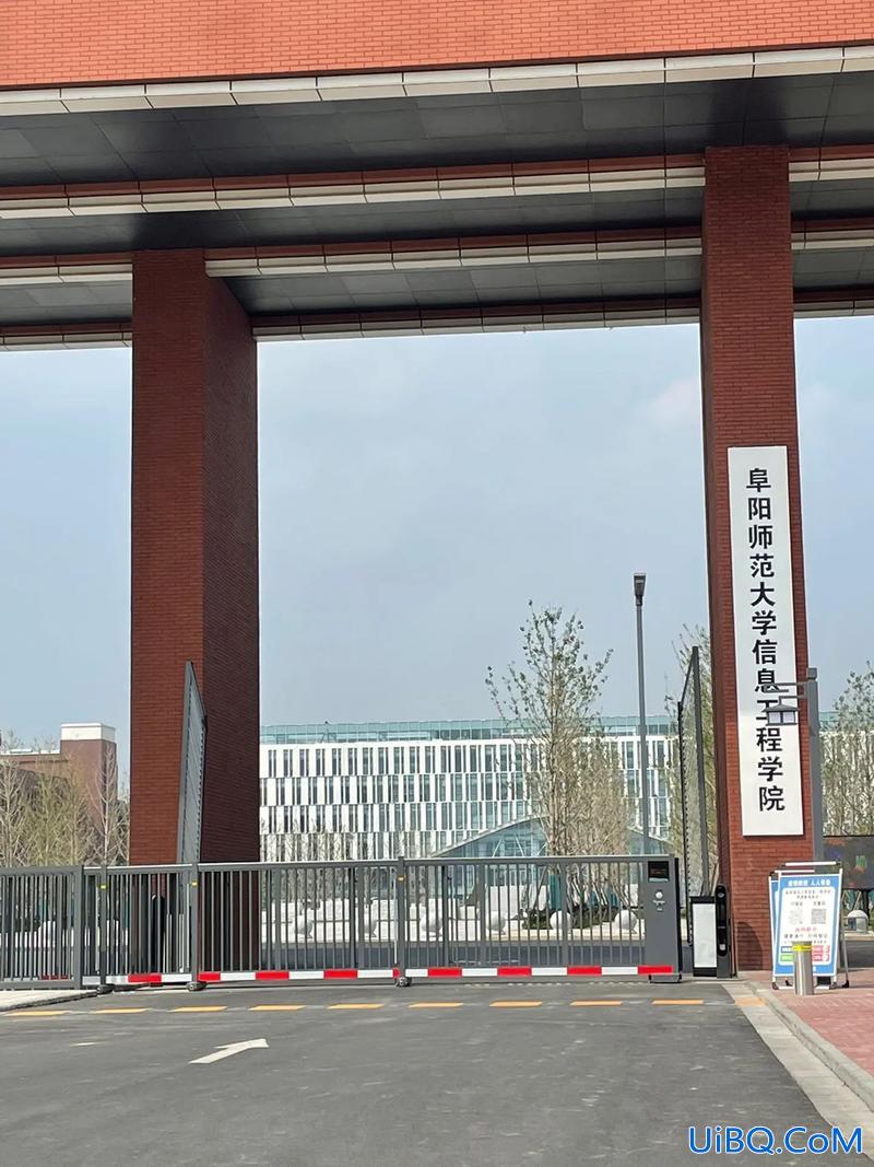 阜阳升学院 为什么阜阳师范能变大学？