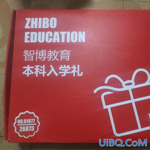 济南明智专升本怎么样(智博教育培训学校怎么样)？