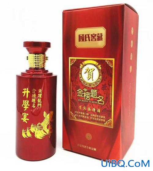 升学宴定制酒瓶，饮升学酒的封包格式怎样写？