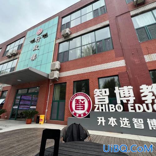 山东智博专升本地址？山东智博教育有几个校区？