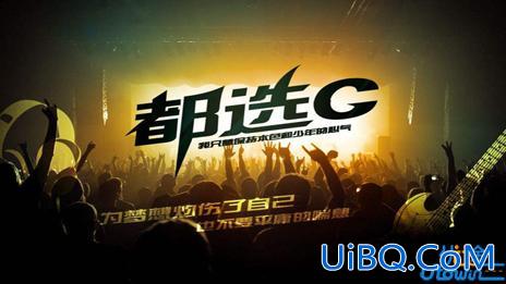 优途升学路 优途升学网值得购买吗？