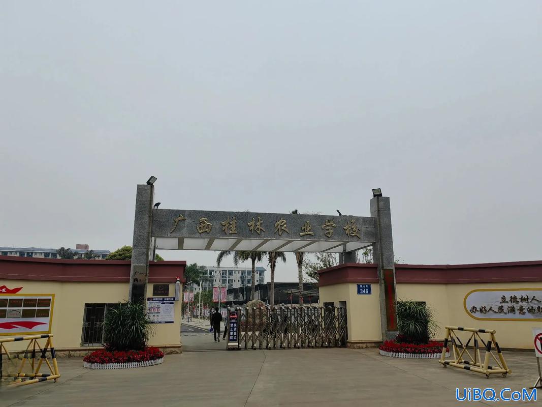 农业局升学 广西桂林农业学校升学班有什么用？