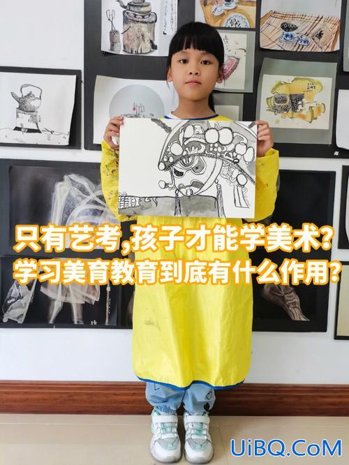 升学考美术吗，学画画对升学有帮助吗？