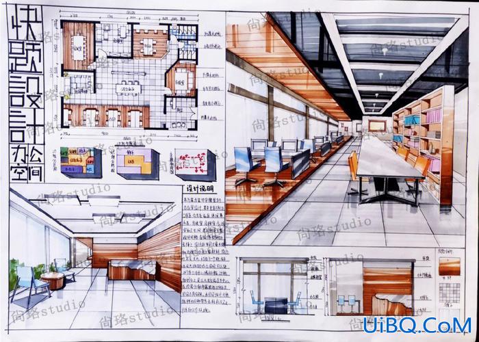 室内设计专升本学校(湖北室内设计专升本学校有哪些)？