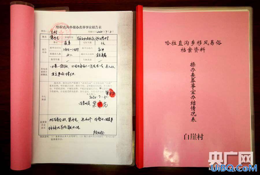青云汇升学包靠谱吗 升学宴的由来和习俗？