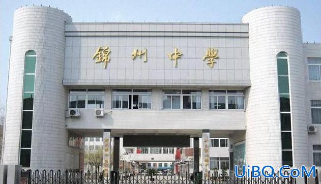 锦州12中升学率怎样？锦州市有多少中学？