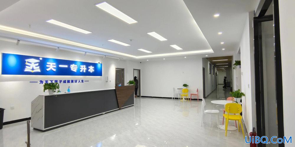 郑州天一专升本在哪里(郑州天一培训机构怎么样)？