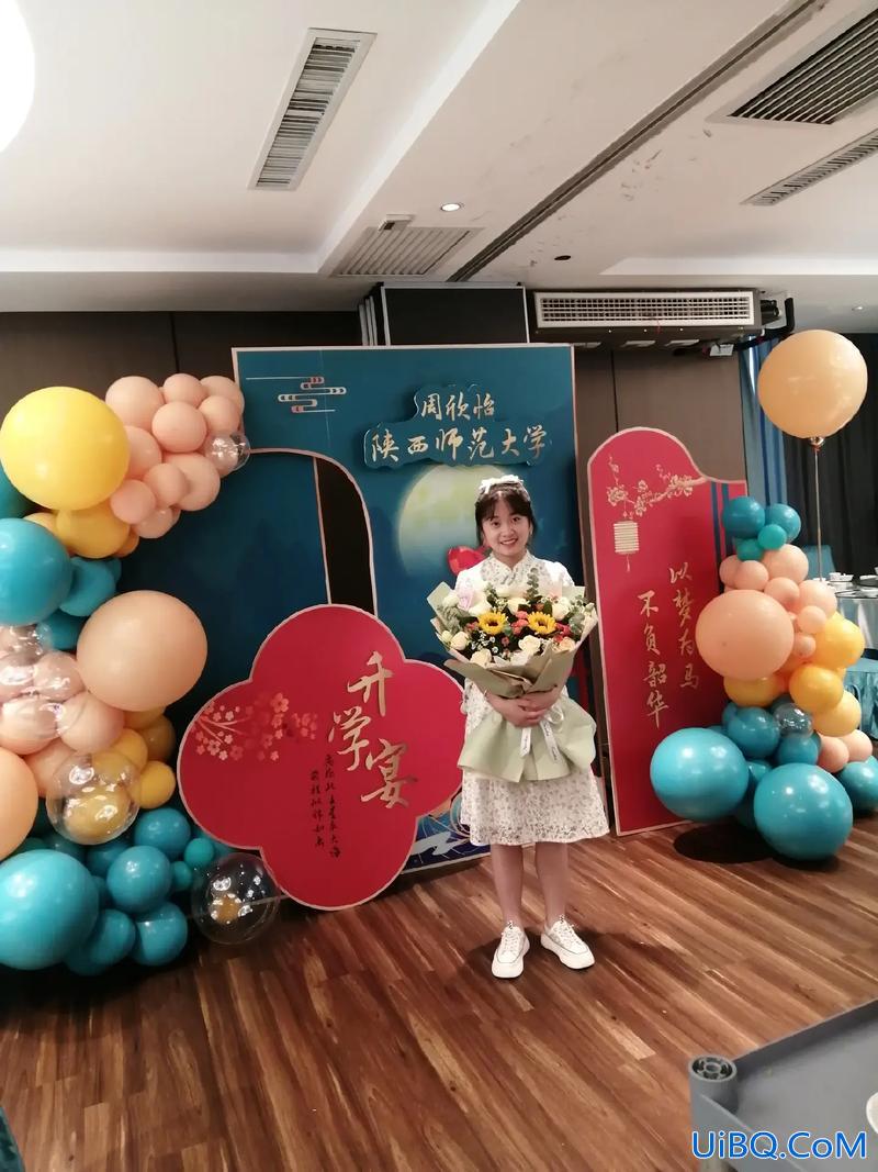 沙小升学情况(侄女升学祝贺词)？