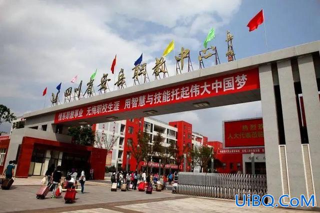 安职升学部 安岳第一职业技术学校有哪些专业？