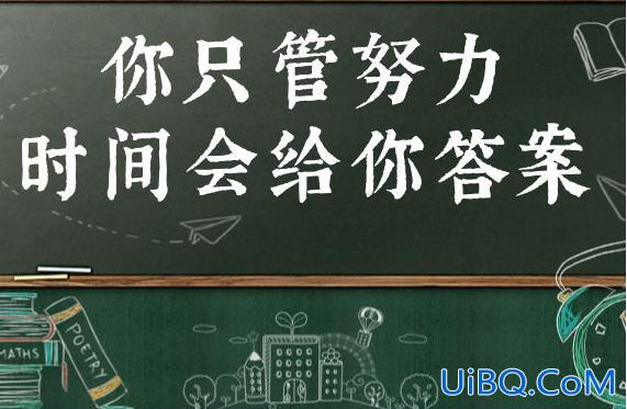 升学教育的工作(有人了解升学教育吗)？