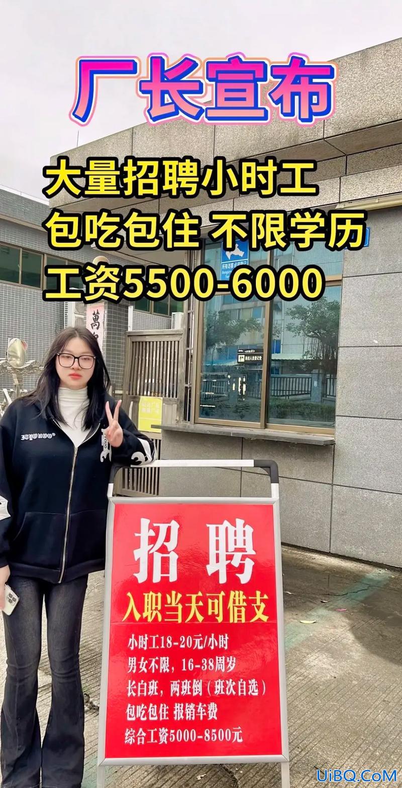 工厂与学校合作提升学历？在网上提升学历靠谱吗？