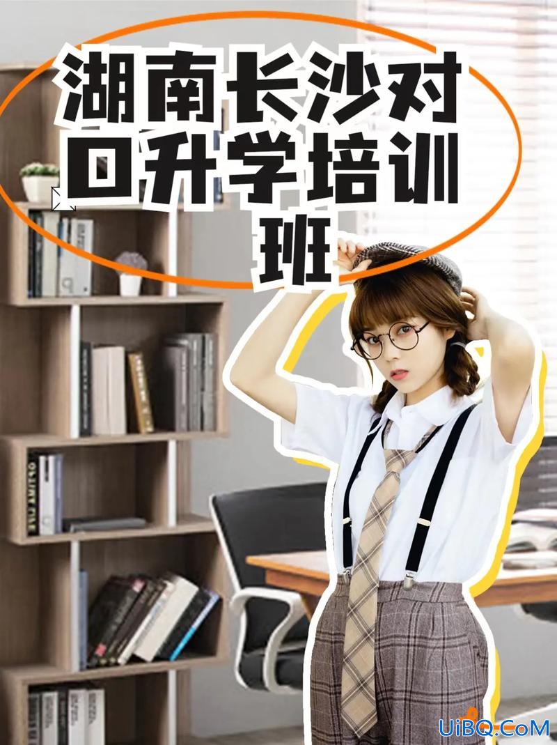 融通高中有几个对口升学班 升学班和融通班有什么区别？