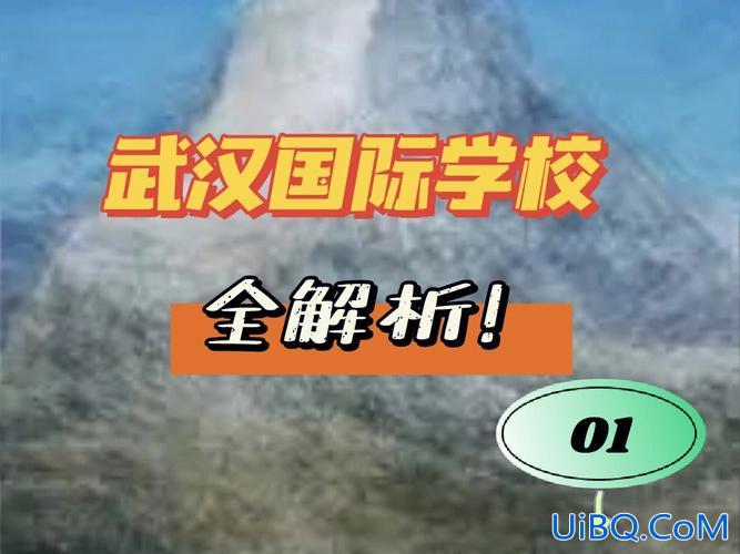 高中升学可以带手机吗武汉？京东买的手机显示武汉出仓大概多久到？