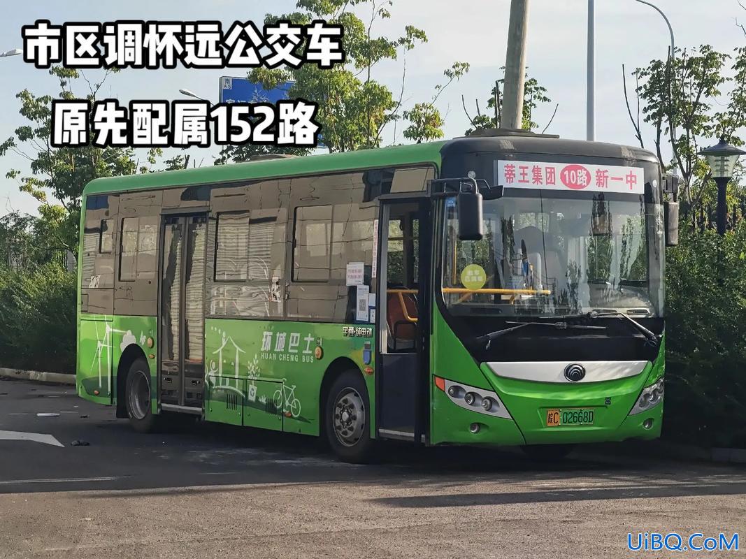 怀远升学宴，怀远师范对口升学有哪些学校？
