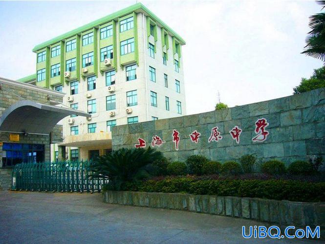 开封中原中学高考升学率？开封中原大酒店几星级酒店？